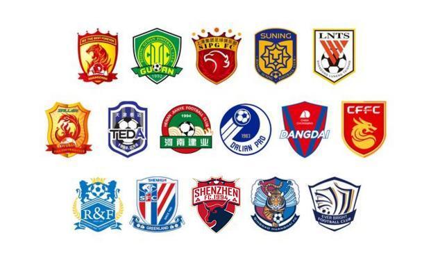 约旦U23VS吉尔吉斯U23 比分预测